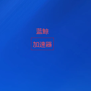 微信二维码