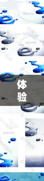 体验蓝鲸VPN限时试用