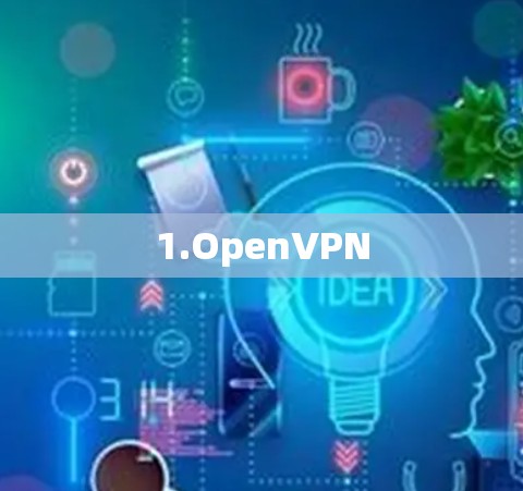 1.OpenVPN